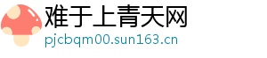 {pboot:pagetitle}